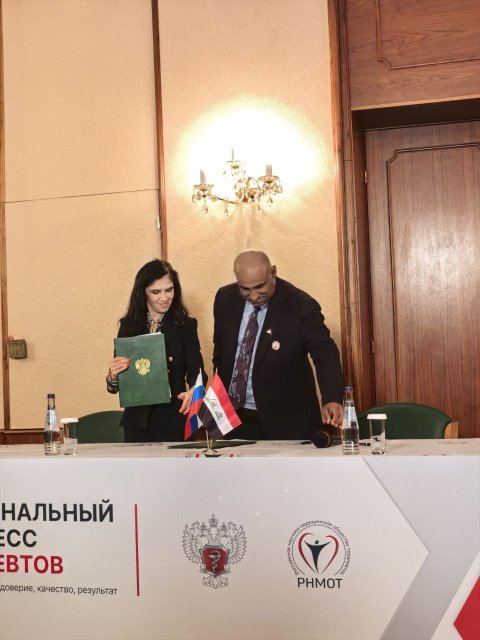 جمعية اطباء الباطنية في ذي قار توقع مذكرة تفاهم وت
